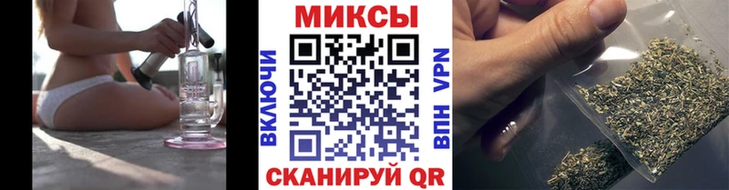 ссылка на мегу онион  Гурьевск  БУТИРАТ буратино 