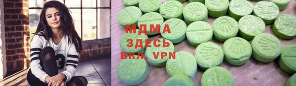 гидра Балабаново