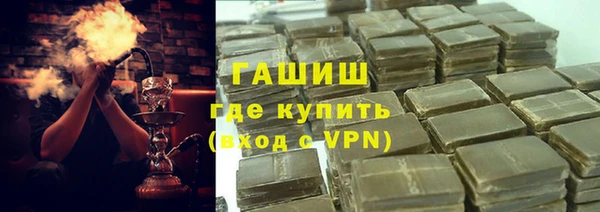круглые Аркадак