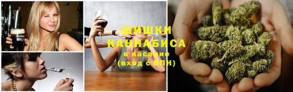 гидра Балабаново