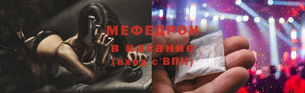 гидра Балабаново