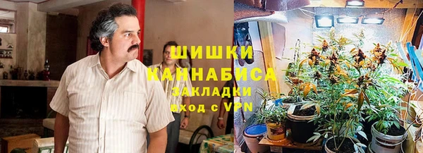 гидра Балабаново