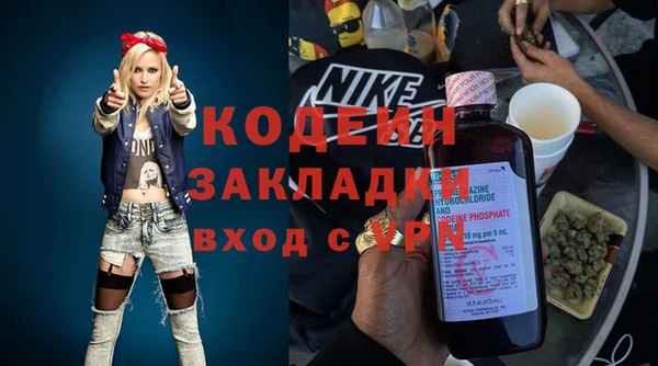 МДМА Баксан