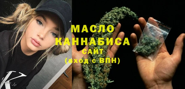 гидра Балабаново