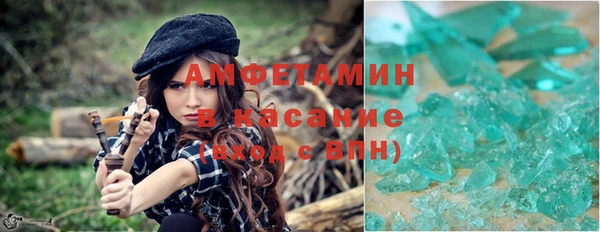 МДМА Баксан