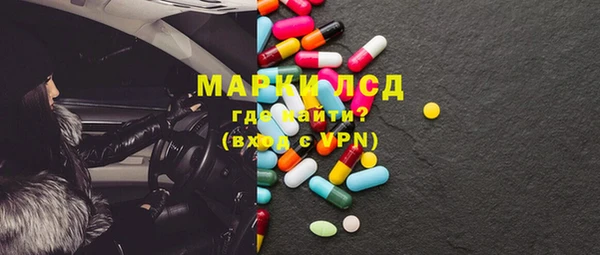 МДМА Баксан