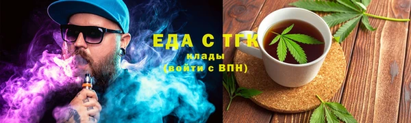 МДМА Баксан