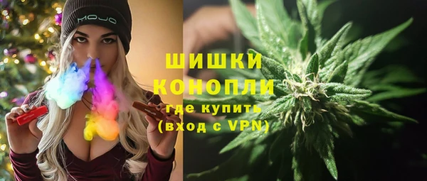 гидра Балабаново