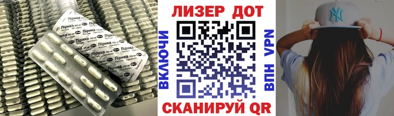 ЛСД экстази кислота Гурьевск