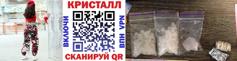 Первитин пудра Гурьевск